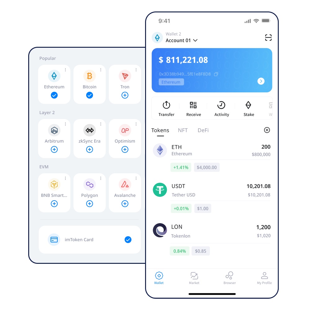 imToken钱包退出登录——保障您的数字资产安详